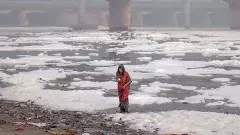 యమునా నది జల కాలుష్యంపై AAP, BJP మధ్య మాటల యుద్ధం..