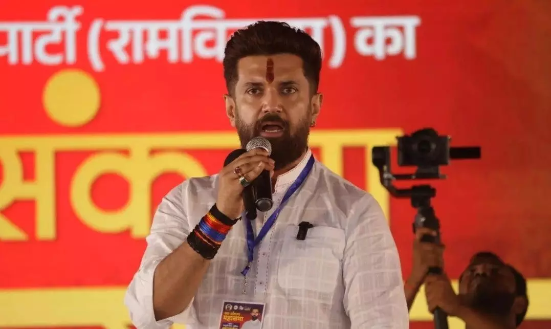 మహాఘట్ బంధన్ పై చిరాగ్ పాశ్వాన్ విసుర్లు మహాఘట్ బంధన్ పై చిరాగ్ పాశ్వాన్ విసుర్లు