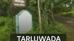 గూగుల్ డేటాతో మారనున్న తర్లువాడ తలరాత