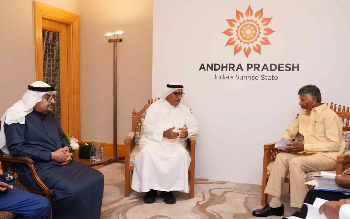 ఏపీకి రండి..పెట్టుబడులు పెట్టండి