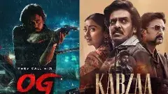 పవన్ కల్యాణ్ బ్లాక్‌బస్టర్ ‘ఓజీ’ కాపీనా?