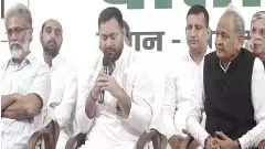 ఎట్టకేలకు మహాకూటమి సీఎం అభ్యర్థిగా ఆర్జేడీ నేత తేజస్వి యాదవ్..