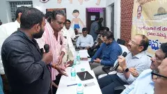 అమరావతిలో ‘గ్రామదర్శిని’