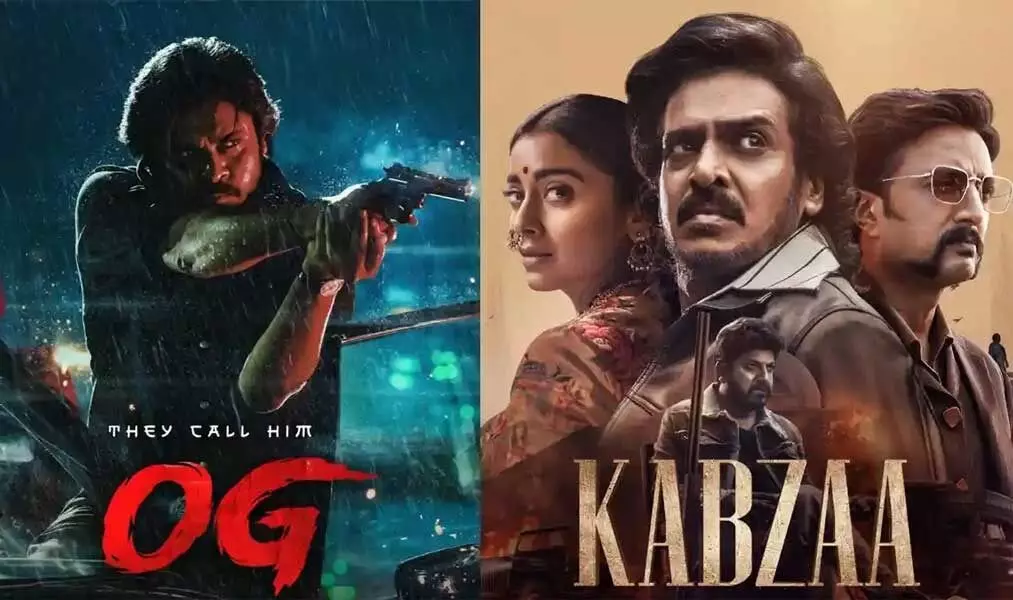 పవన్ కల్యాణ్ బ్లాక్బస్టర్ ‘ఓజీ’ కాపీనా? పవన్ కల్యాణ్ బ్లాక్బస్టర్ ‘ఓజీ’ కాపీనా?