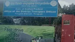 కర్నూలు బస్సు దగ్ధం:ఆకస్మిక తనిఖీలతో 289 కేసుల నమోదు...