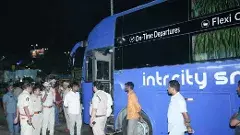 తిరుపతి:భద్రత ఇవ్వకుంటే.. దండన తప్పదు..