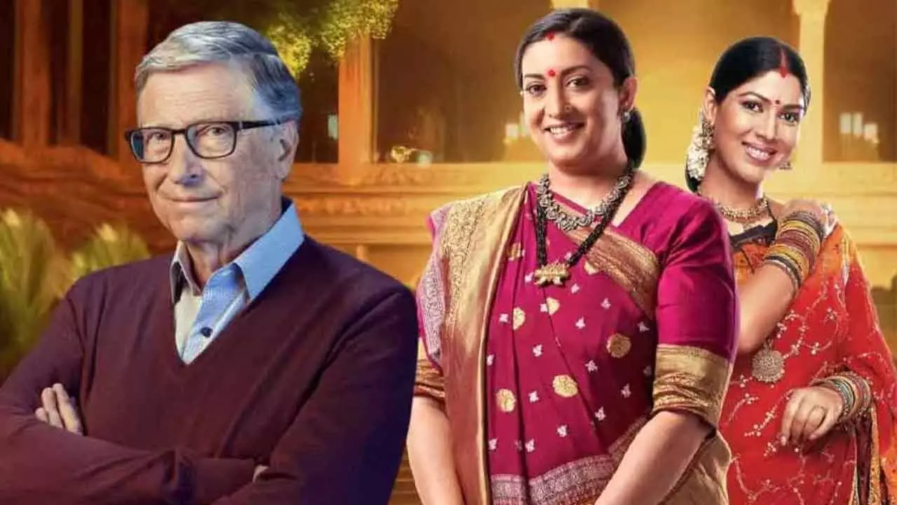 టీవీ సీరియల్లో బిల్ గేట్స్ ..“జై శ్రీకృష్ణా” డైలాగ్ తో..! టీవీ సీరియల్లో బిల్ గేట్స్ ..“జై శ్రీకృష్ణా” డైలాగ్ తో..!