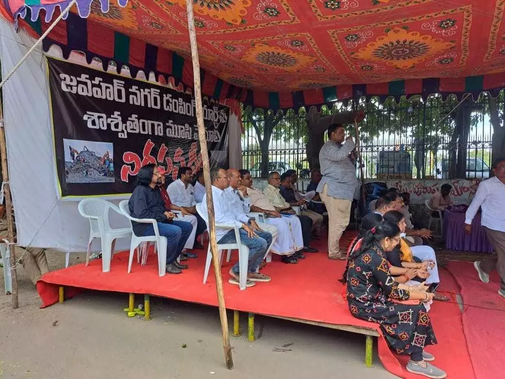 27 ఏళ్లగా సాగుతున్న జవహర్ నగర్ వాసుల కాలుష్య వ్యతిరేక పోరాటం