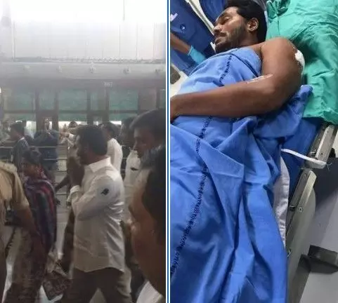 కోడికత్తి కమల్ హాసన్ అంటూ జగన్ పై టీడీపీ పోస్టు కోడికత్తి కమల్ హాసన్ అంటూ జగన్ పై టీడీపీ పోస్టు