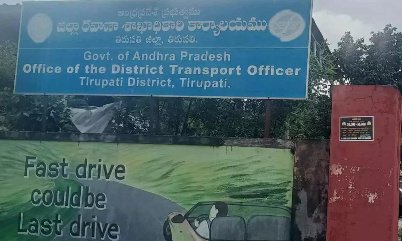 కర్నూలు బస్సు దగ్ధం:ఆకస్మిక తనిఖీలతో 289 కేసుల నమోదు... కర్నూలు బస్సు దగ్ధం:ఆకస్మిక తనిఖీలతో 289 కేసుల నమోదు...
