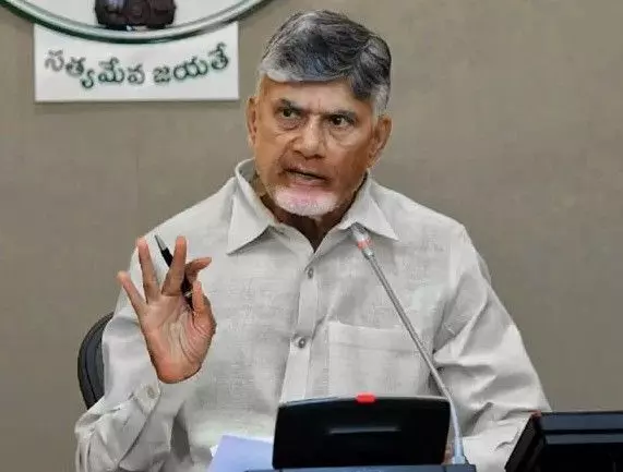 ముంచుకొస్తోన్న మొంథా’ తుఫాన్..అప్రమత్తంగా ఉండండి ముంచుకొస్తోన్న మొంథా’ తుఫాన్..అప్రమత్తంగా ఉండండి