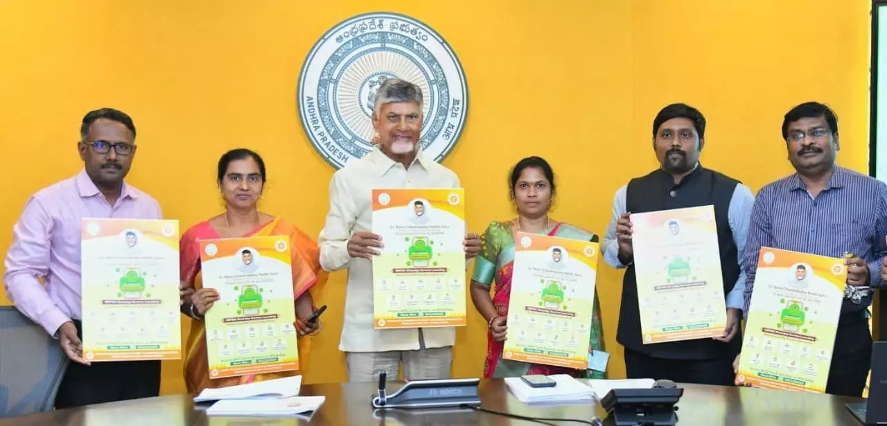 మహిళా సాధికారతకు MEPMA కొత్త కార్యక్రమాలు మహిళా సాధికారతకు MEPMA కొత్త కార్యక్రమాలు