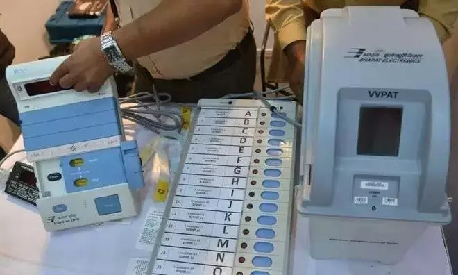 S.I.Rపై రేపు EC ప్రెస్మీట్.. S.I.Rపై రేపు EC ప్రెస్మీట్..