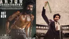 అర్జున్ చక్రవర్తి   మూవీ రివ్యూ!