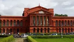 ఆర్ఎస్ఎస్ విషయంలో కర్ణాటక ప్రభుత్వానికి హైకోర్టు షాక్