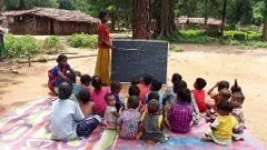 పేద బిడ్డలకు భరోసా రూరల్ హోప్