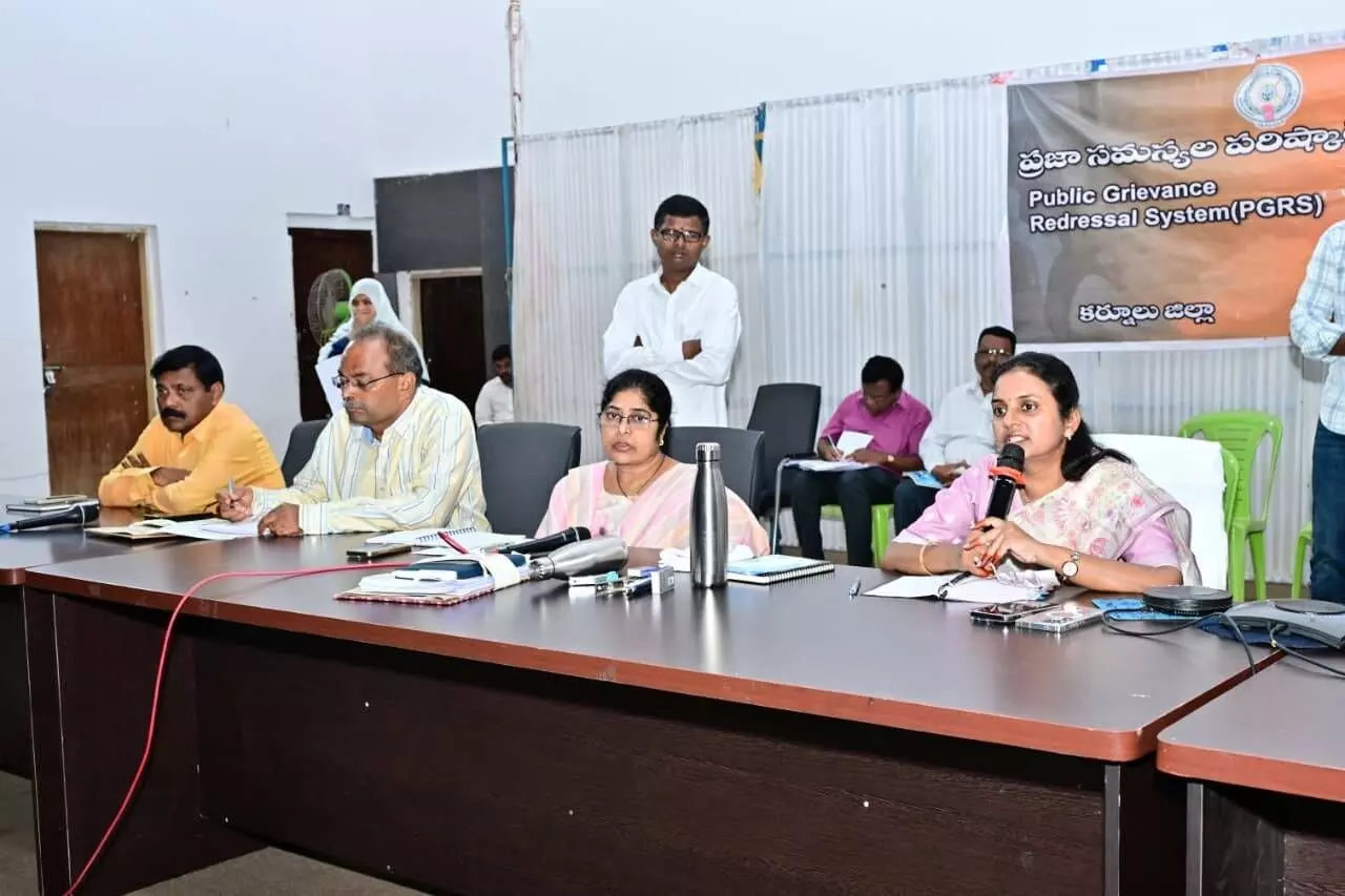 మోoథా తుఫాను:  కర్నూలు జిల్లా యంత్రాంగం సన్నద్ధం మోoథా తుఫాను:  కర్నూలు జిల్లా యంత్రాంగం సన్నద్ధం