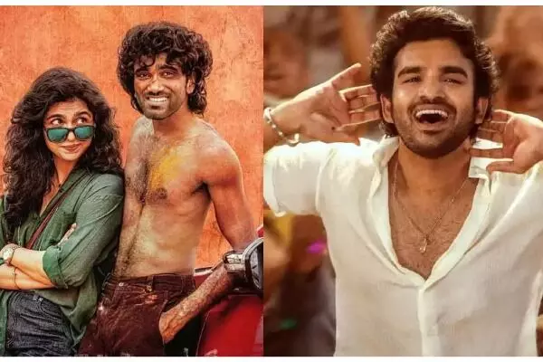 సైక్లోన్ దెబ్బకు థియేటర్లు మూత!  ఏ మేరకు నష్టం? సైక్లోన్ దెబ్బకు థియేటర్లు మూత!  ఏ మేరకు నష్టం?