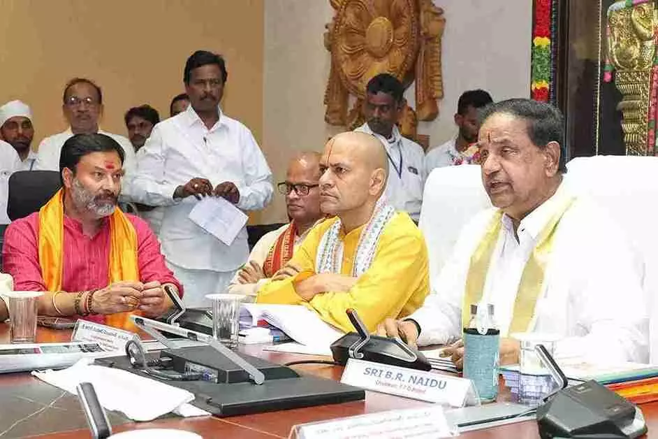 తిరుమల:కొనుగోళ్లపై ఏసీబీతో విచారణ.. ప్రయివేటుకు గోశాల.. తిరుమల:కొనుగోళ్లపై ఏసీబీతో విచారణ.. ప్రయివేటుకు గోశాల..