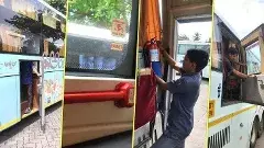 కర్నూలు బస్సు ప్రమాద ఘటనతో KSRTC అలర్ట్..