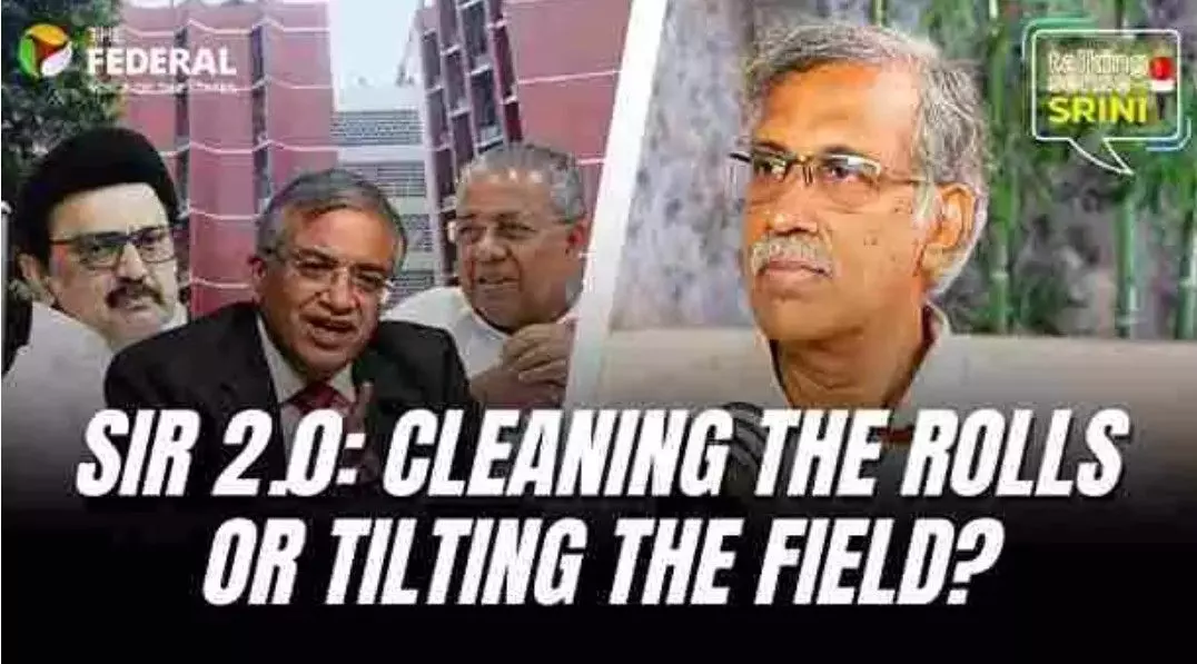 ‘సర్’ తో దక్షిణాదిలో పెద్దగా తొలగింపులు ఉండవు ‘సర్’ తో దక్షిణాదిలో పెద్దగా తొలగింపులు ఉండవు