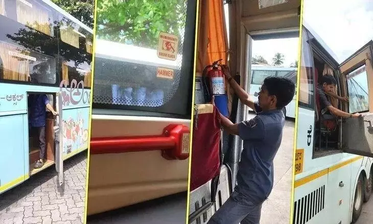 కర్నూలు బస్సు ప్రమాద ఘటనతో KSRTC అలర్ట్.. కర్నూలు బస్సు ప్రమాద ఘటనతో KSRTC అలర్ట్..