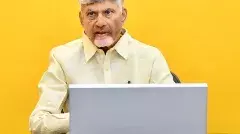 అది టెక్నాలజీ పవర్ అంటే