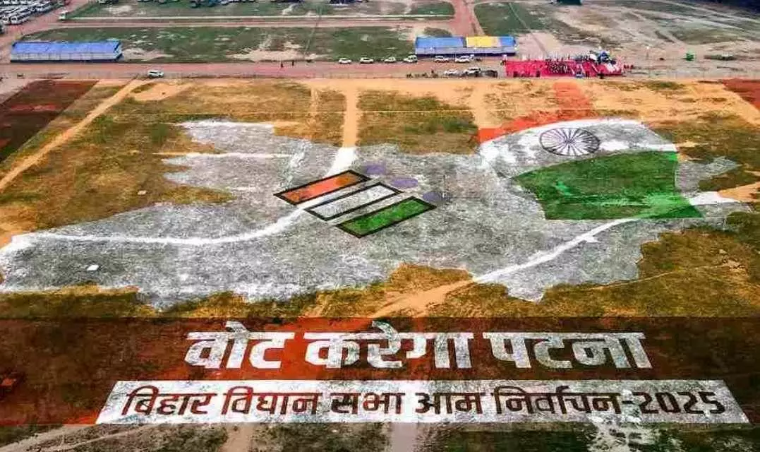 బీహార్: అగ్ర కులాలకే అత్యధిక సీట్లు బీహార్: అగ్ర కులాలకే అత్యధిక సీట్లు