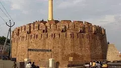 రేపటి నుంచి కర్నూలు ఉత్సవాలు