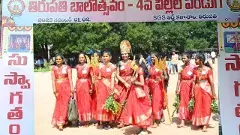 తిరుపతి బాలోత్సవం తెచ్చిన  జానపద జాతర