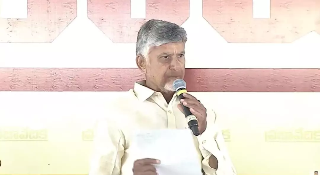 వన్ ఇండియా ఓకే.. వన్ టాక్స్ సరికాదు.. సమీక్షించండి..