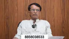 జనజీవన శ్రవంతిలోకి రావాలని భూపతి పిలుపు (వీడియో)