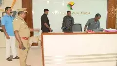 చెన్నైలోని పుతియా తలైమురై కార్యాలయానికి బాంబు బెదిరింపు..