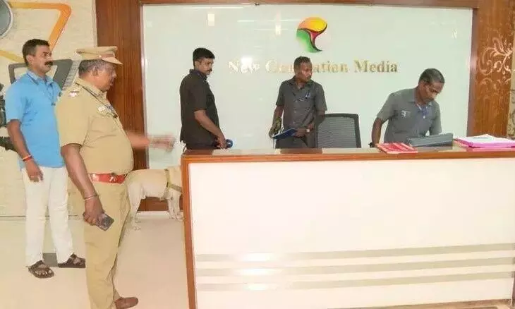 చెన్నైలోని పుతియా తలైమురై కార్యాలయానికి బాంబు బెదిరింపు.. చెన్నైలోని పుతియా తలైమురై కార్యాలయానికి బాంబు బెదిరింపు..