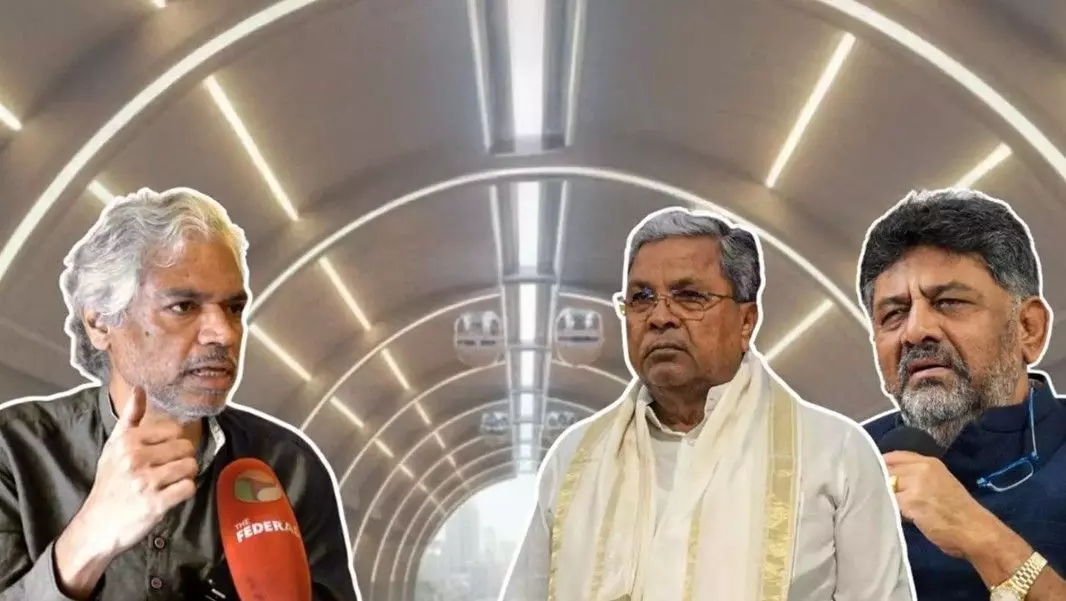 బెంగళూర్ కు సొరంగ మార్గం అవసరమా? బెంగళూర్ కు సొరంగ మార్గం అవసరమా?