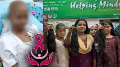 మా అందం కాదు.. క్యాన్సర్ రోగుల ఆనందమే ముఖ్యం..