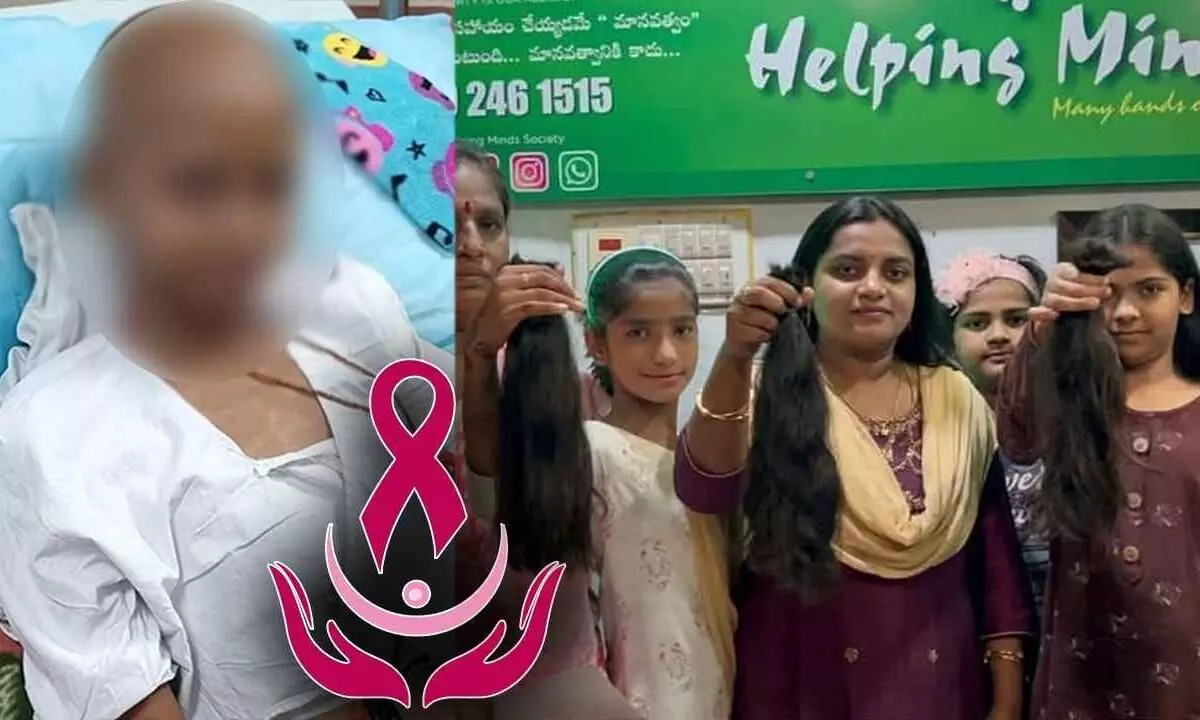 మా అందం కాదు.. క్యాన్సర్ రోగుల ఆనందమే ముఖ్యం..