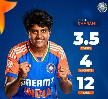 లోకేశ్ సారూ.. వరల్డ్ కప్ గెలిపించిన ఈ అమ్మాయిదీ ఆంధ్రప్రదేశే.. లోకేశ్ సారూ.. వరల్డ్ కప్ గెలిపించిన ఈ అమ్మాయిదీ ఆంధ్రప్రదేశే..