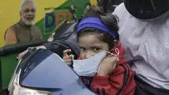 ఢిల్లీలో గాలి కాలుష్యం: పెరుగుతున్న కంటి జబ్బులు