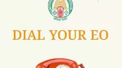 తిరుమలలో  సమస్యలా?  ఫిర్యాదు చేయాలని ఉందా?