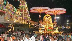 తిరుమల:కనువిందు చేసిన కార్తీక పౌర్ణమి గరుడసేవ