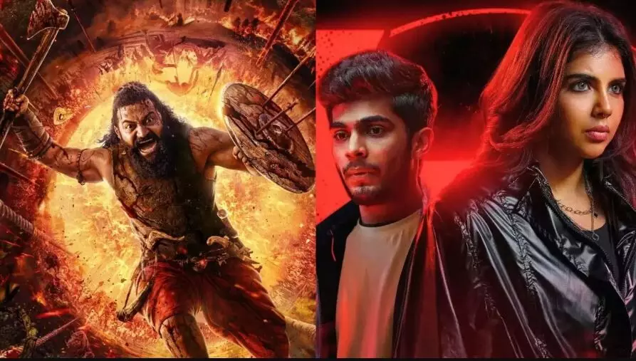 కాంతారా-1, లోకా: థియేటర్‌లో పూనకం… ఓటీటీలో పాజ్ బటన్!