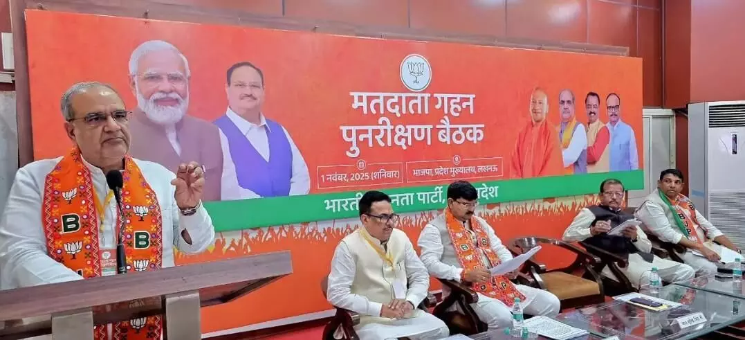 ‘సర్‘ కోసం బీజేపీ విస్తృత వ్యూహం