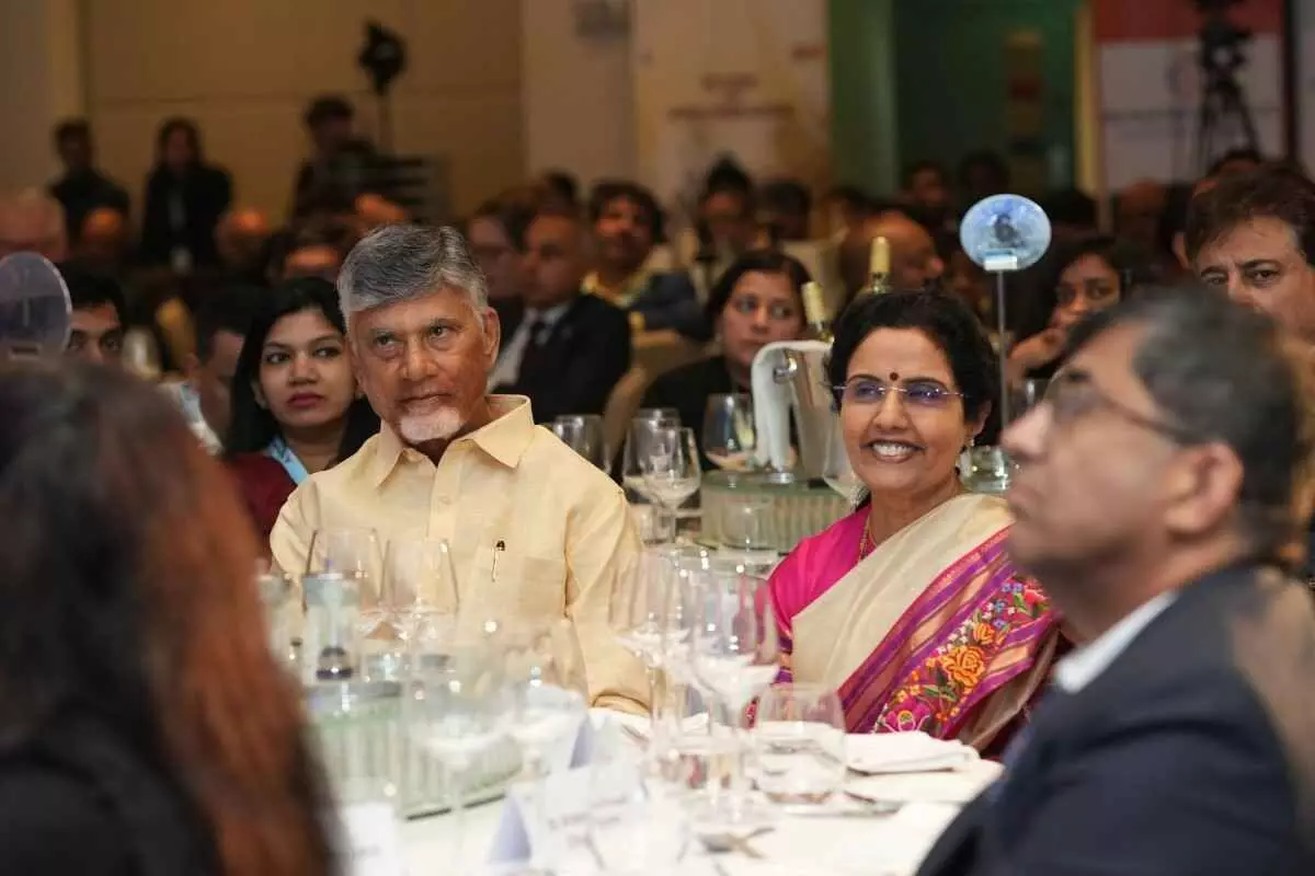 భువనేశ్వరికి అవార్డిచ్చిన సంస్థ బ్యాక్ గ్రౌండ్ ఏందంటే..