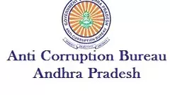 లంచాలపై ఏసీబీ కొరడా