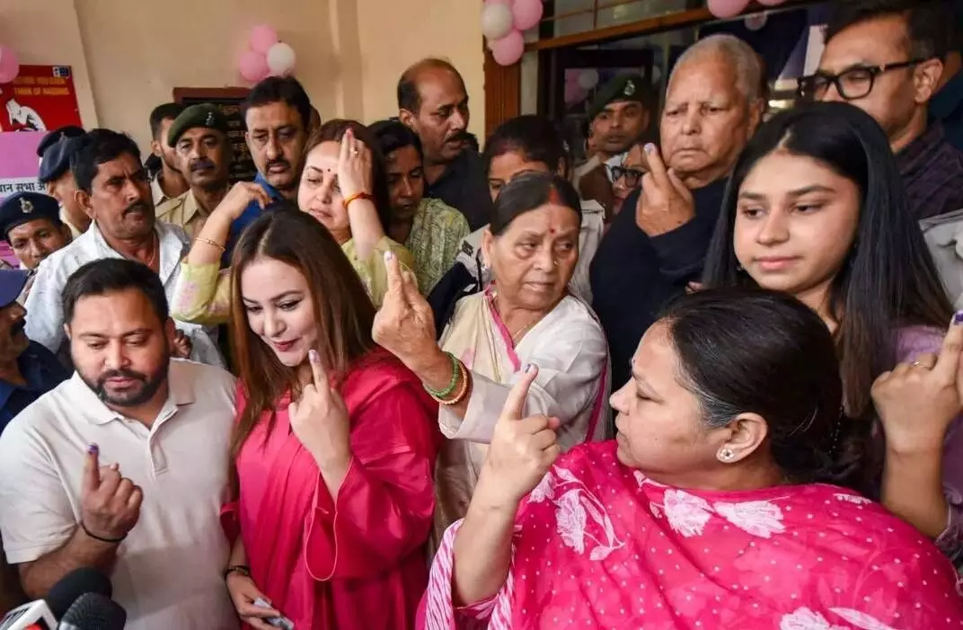 బీహార్ అసెంబ్లీ ఎన్నికలు: ఉదయం తొమ్మిది గంటలకు 13 శాతం పోలింగ్ బీహార్ అసెంబ్లీ ఎన్నికలు: ఉదయం తొమ్మిది గంటలకు 13 శాతం పోలింగ్