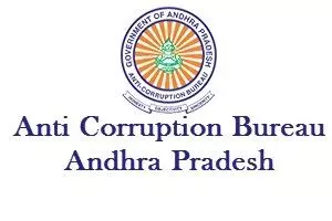 లంచాలపై ఏసీబీ కొరడా లంచాలపై ఏసీబీ కొరడా