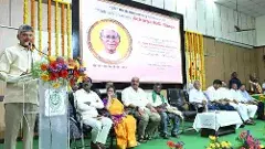 రంగా రైతు పోరాట యోధుడు