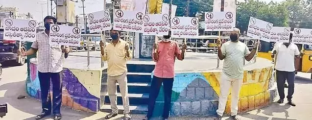 జూదరులకు ’ప్రచారం‘ శిక్ష జూదరులకు ’ప్రచారం‘ శిక్ష