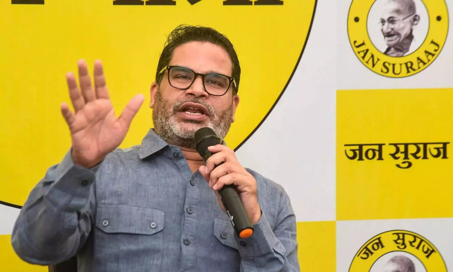 బీహార్ ఎన్నికలు: అధిక పోలింగ్ శాతానికి కారణమేంటో చెప్పిన పీకే బీహార్ ఎన్నికలు: అధిక పోలింగ్ శాతానికి కారణమేంటో చెప్పిన పీకే